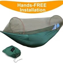 Smartlife парашют для игр на свежем воздухе автоматический открывающийся гамак портативный гамак для кемпинга с Москитными сетками гамак для одного человека качели