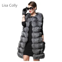 Lisa Colly женское импортное пальто из искусственного лисьего меха женская куртка осень зима слимы супер длинные жилеты из искусственного меха Меховой жилет 8 цветов