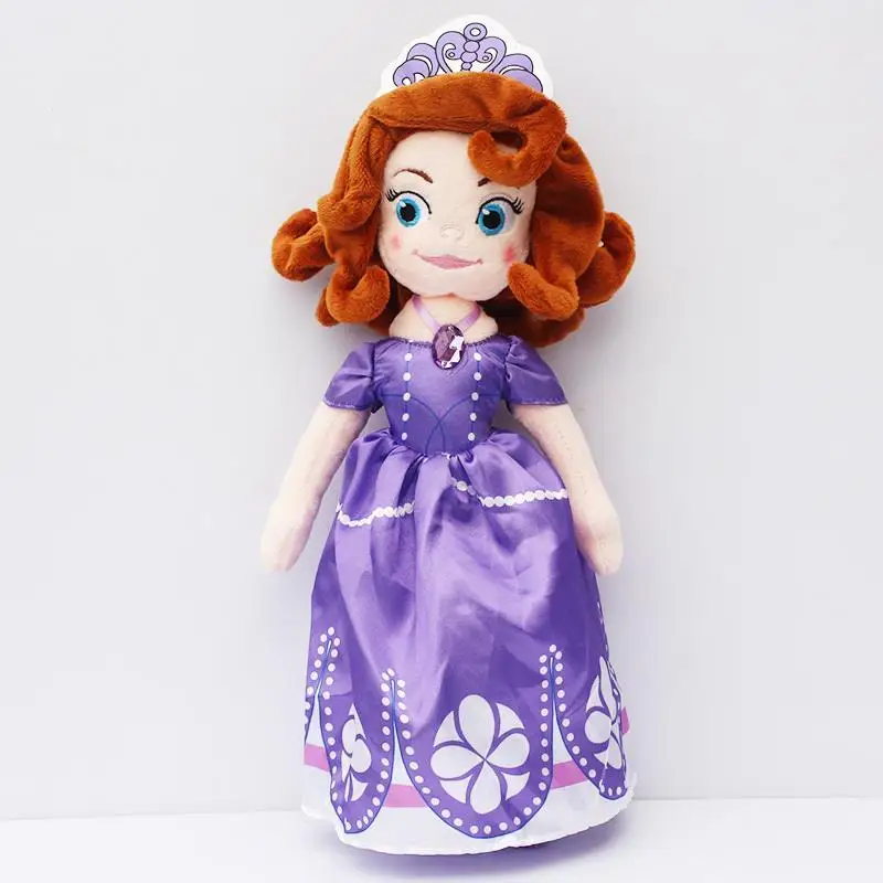 sofia the first toys near me