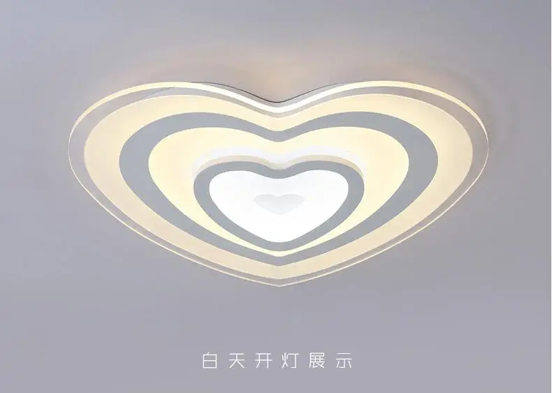 QQ20170810084223