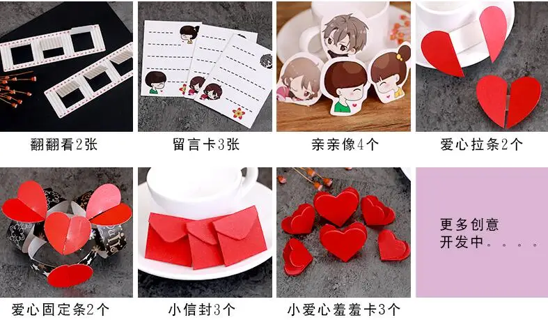 QQ20180615140407