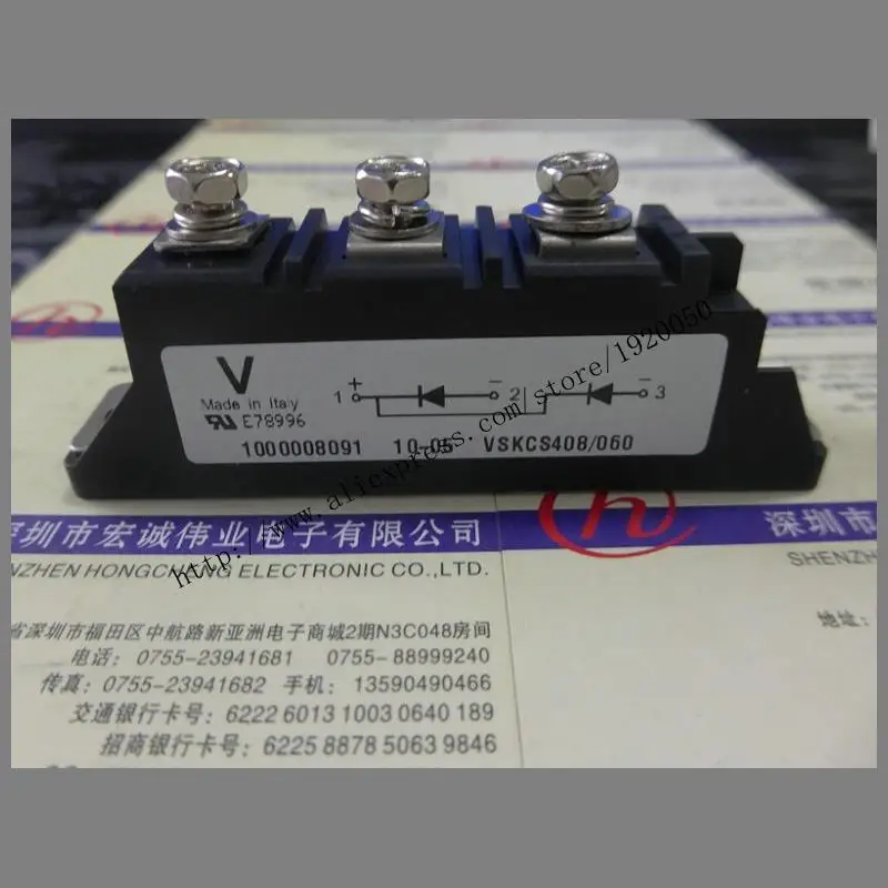 

VSK408 / 060 module special sales Welcome to order !