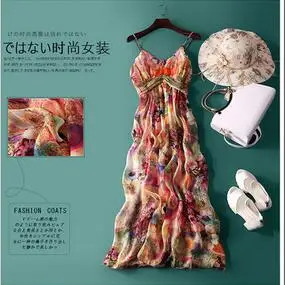 Высококачественное роскошное платье из натурального шелка Женское длинное богемное пляжное платье с цветочным принтом шелковое женское платье - Цвет: Розовый