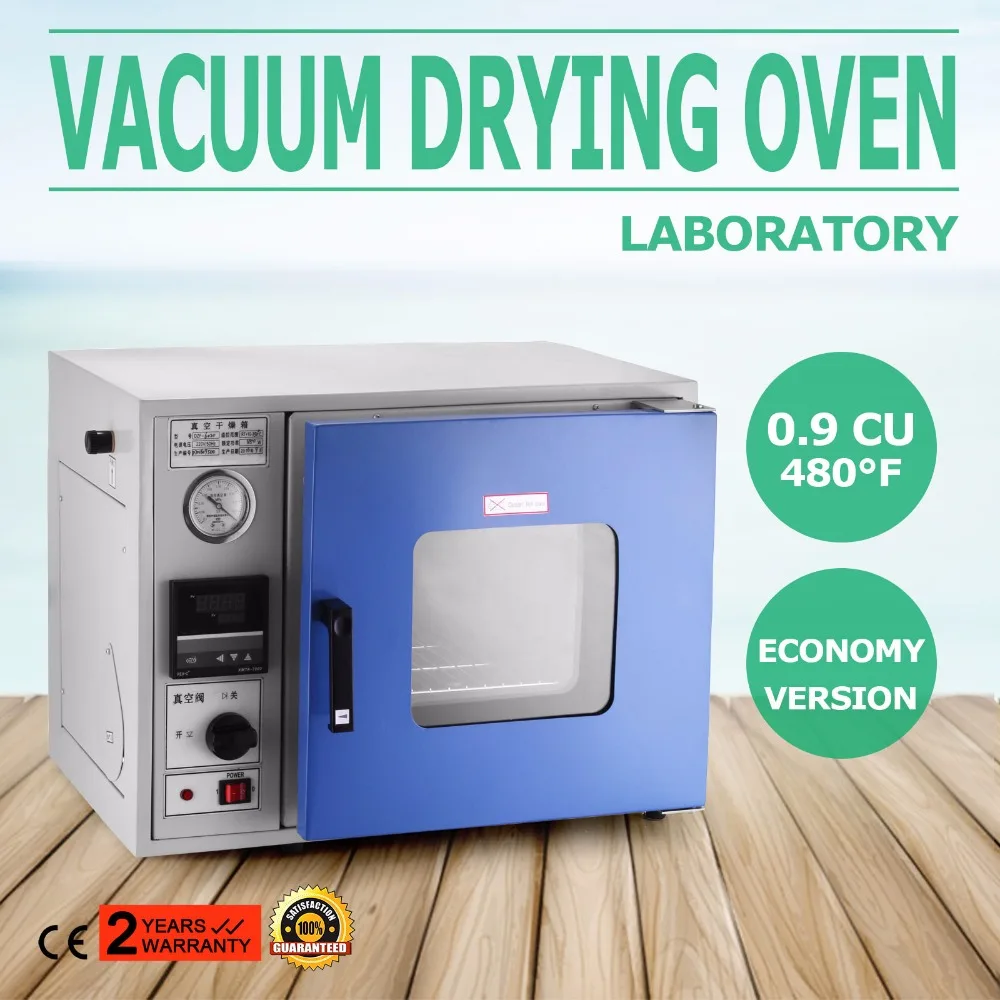 

110V / 220V Lab Vacuum Drying Oven