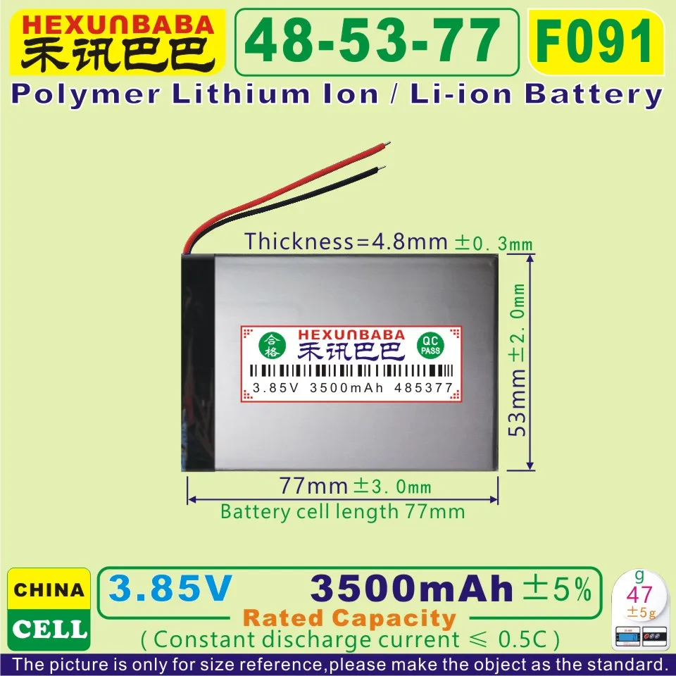 

[F091] 3.85V,3.8V,3.7V 3500mAh [485377] Polymer lithium ion / Li-ion battery for tablet pc,cell phone,speaker,power bank