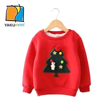 YKYY YAKUYIYI 2016 Brand New Autumn Winter Girls Sweatshirt Sweet Christmas Tree Girl Pullover Tops O-neck Children Sweatshirt