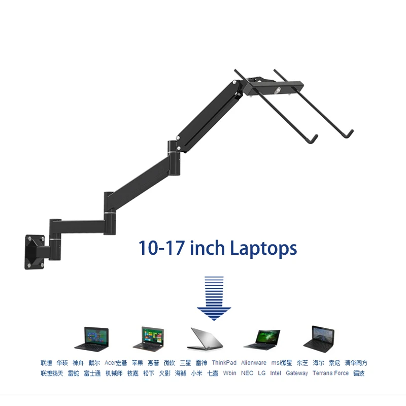 Откидное складное настенное крепление 17-27 дюймов держатель для ноутбука ультра длинная газовая пружинная рукоятка кулер для ноутбука выдвижной держатель для ноутбука вешалка