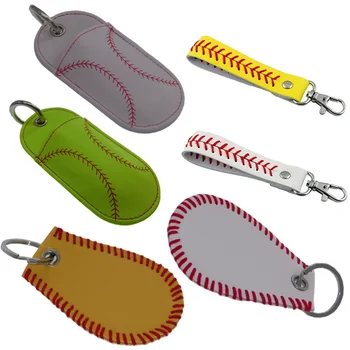 

2019 Softball Key Chain or USB Chapstick Holder