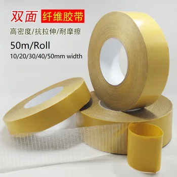 

Double Sided Ahensive Tape, works at light crimping and rough surfaces 50m/roll