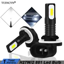 TUINCYN 2 шт. H27 Led 881 светодиодные лампы H27W2 2400LM 6500 к белые Противотуманные фары Дневные Фары Светильник передняя фара дальнего света для бега авто светодиодные лампы 12V H27W/2 H27W