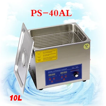 

1PC 10L 110V/220V Ultrasonic PS-40AL electronic accessories, ornaments, jewelry ultrasonic cleaning machine 40,000Hz