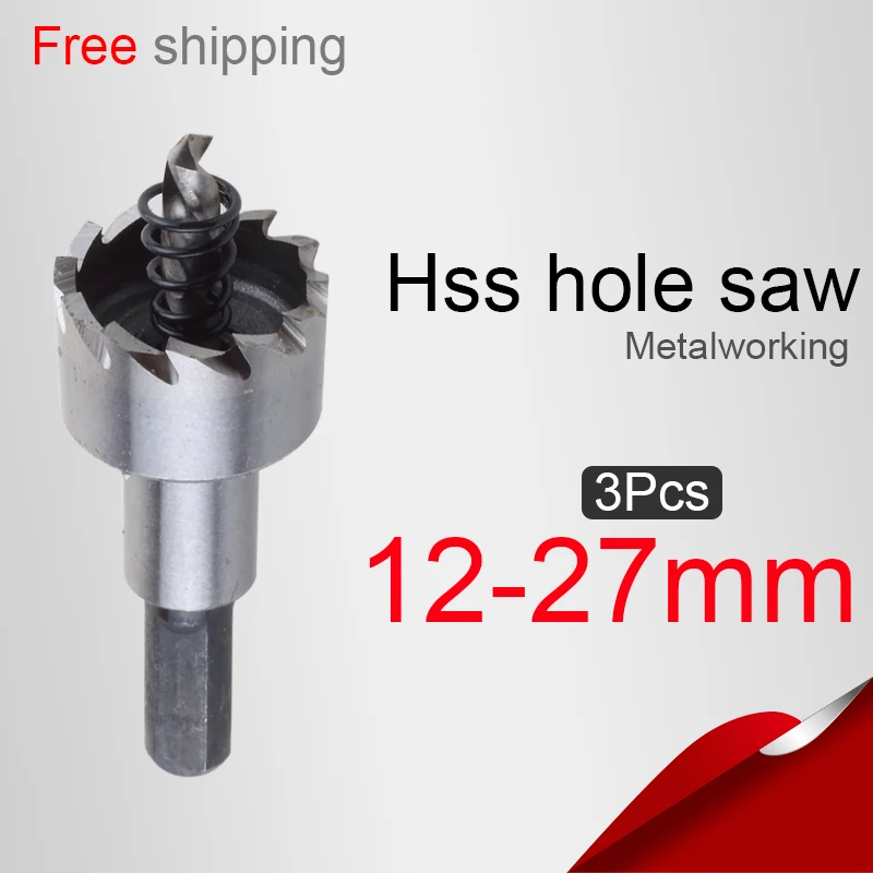 3pcs/lot 12 27mm Hss hole saw Hss drill bit Core drill bit Metalworking