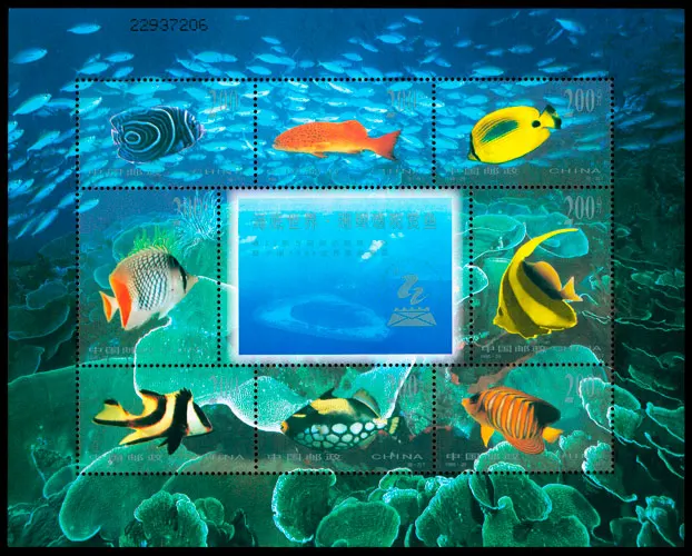 

World Of The Sea,Coral Reef And Pet Fish 1998-29 Souvenir Sheet Post Stamps Postage Collection
