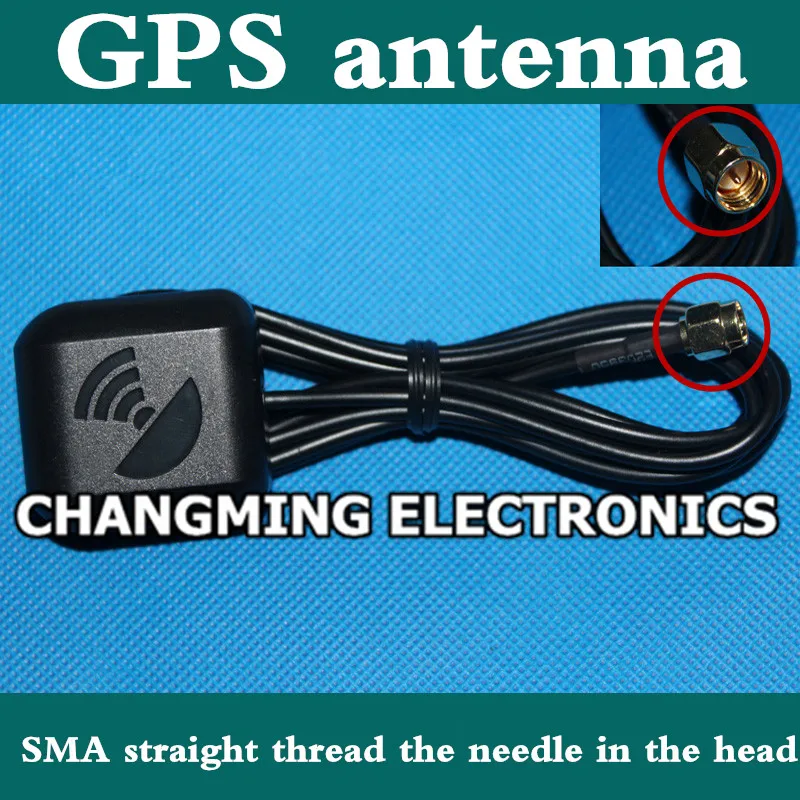 SMA car GPS antenna SMA straight head Navigation antenna High quality