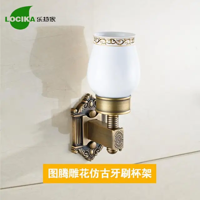 Accesorios de baño de bronce Vintage europeo cepillado de latón sólido