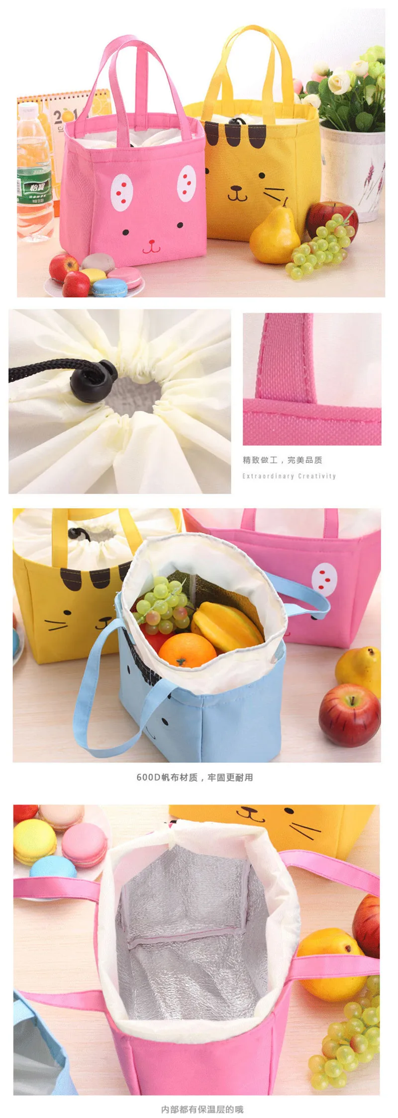 Lunch bag 2