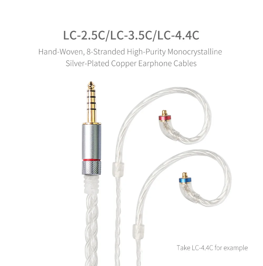 FIIO LC-2.5C / LC-3.5C LC-4.4C MMCX ручная работа 8-многожильные монокристаллические серебряные