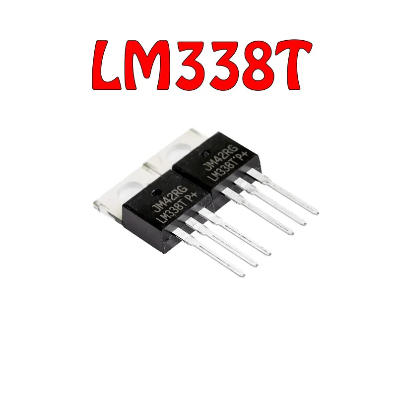 10pcs/lot LM338T NS TO220 adjustable three end voltage regulator Pressure regulator