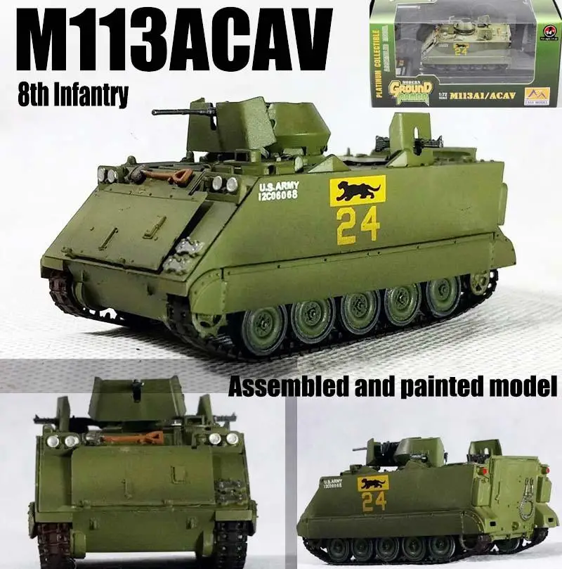 M113 бронетранспортер 8th пехотный Танк 1/72 не литья под давлением easy model