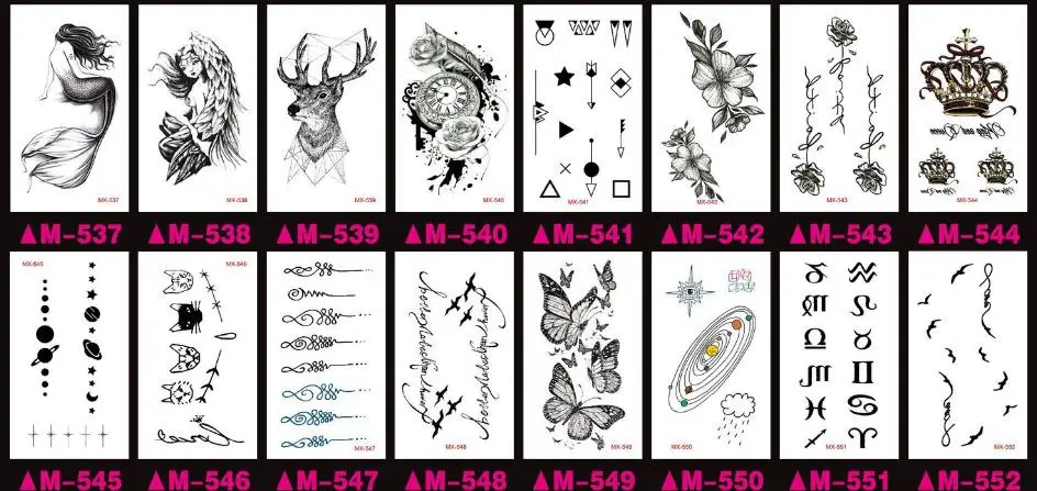 36020190319194529113