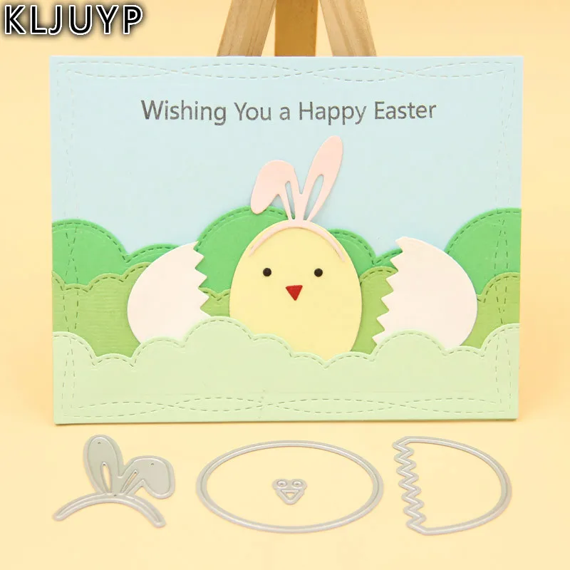 

KLJUYP Easter Egg Metal Cutting Dies Stencils for DIY Scrapbooking/photo album Decorative Embossing DIY Paper Cards