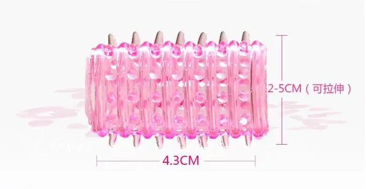 hc014dotted Penis Sleeve Gspot  (3)