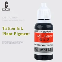 1 шт./партия Горячая Распродажа дешевая Золотая Роза 15 мл перманентного пигмент для перманентного макияжа краска для бровей пигмент для губ комплект высокого качества