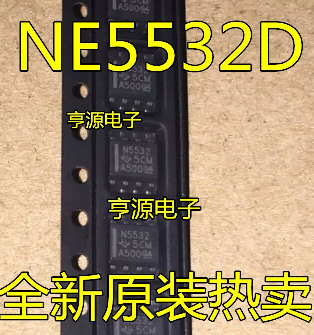 Патч N5532 NE5532 NE5532D NE5532DR импортный рабочий усилитель|Соединители| |