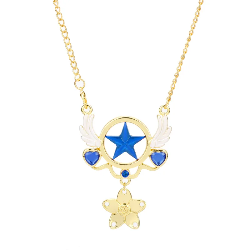 Card Captor Necklace (2)