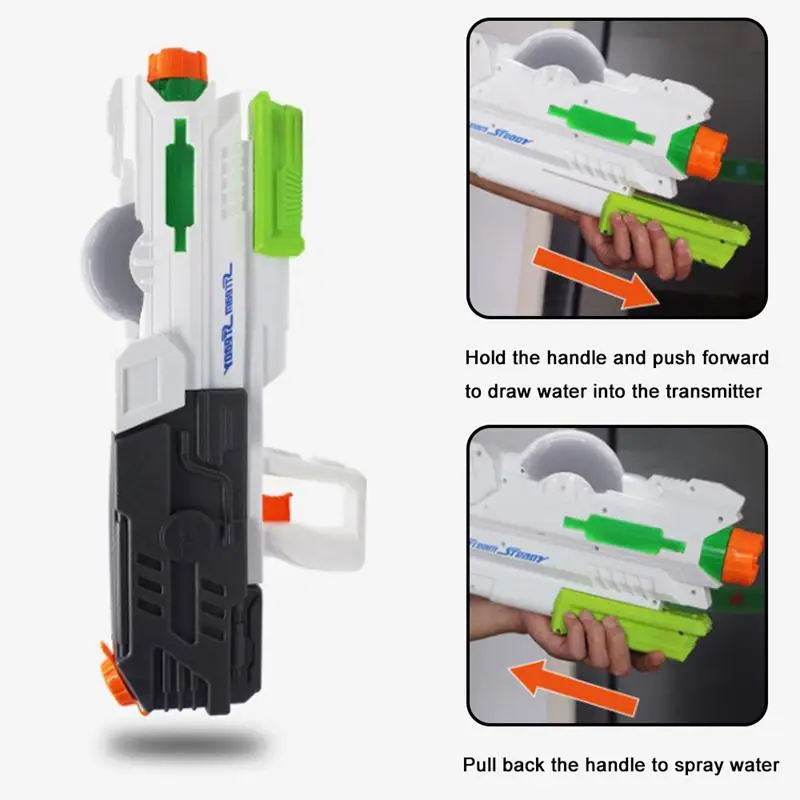 Большой водяной пистолет большой дальности большой емкости высокого давления водяной пистолет наружные игры игрушки летний бассейн пляжные игрушки для детей