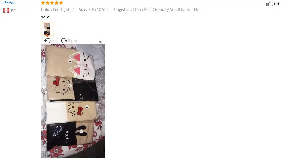 QQ20190411155800