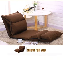 2018 Folding Sofa Bed Furniture Living Room Modern Lazy Sofa Couch Floor Gaming Sofa Chair Sleeping Sofa Bed ALL-4 Lounge Chai