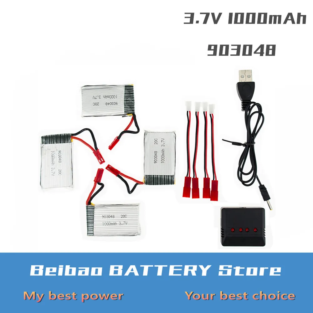 3.7v 1000mah_4pcs1black