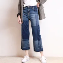 Полномерная прямая широкая нога джинсовые широкие брюки Повседневное лоскутное европейские брюки женская одежда весна Для женщин брюки джинсы QH211