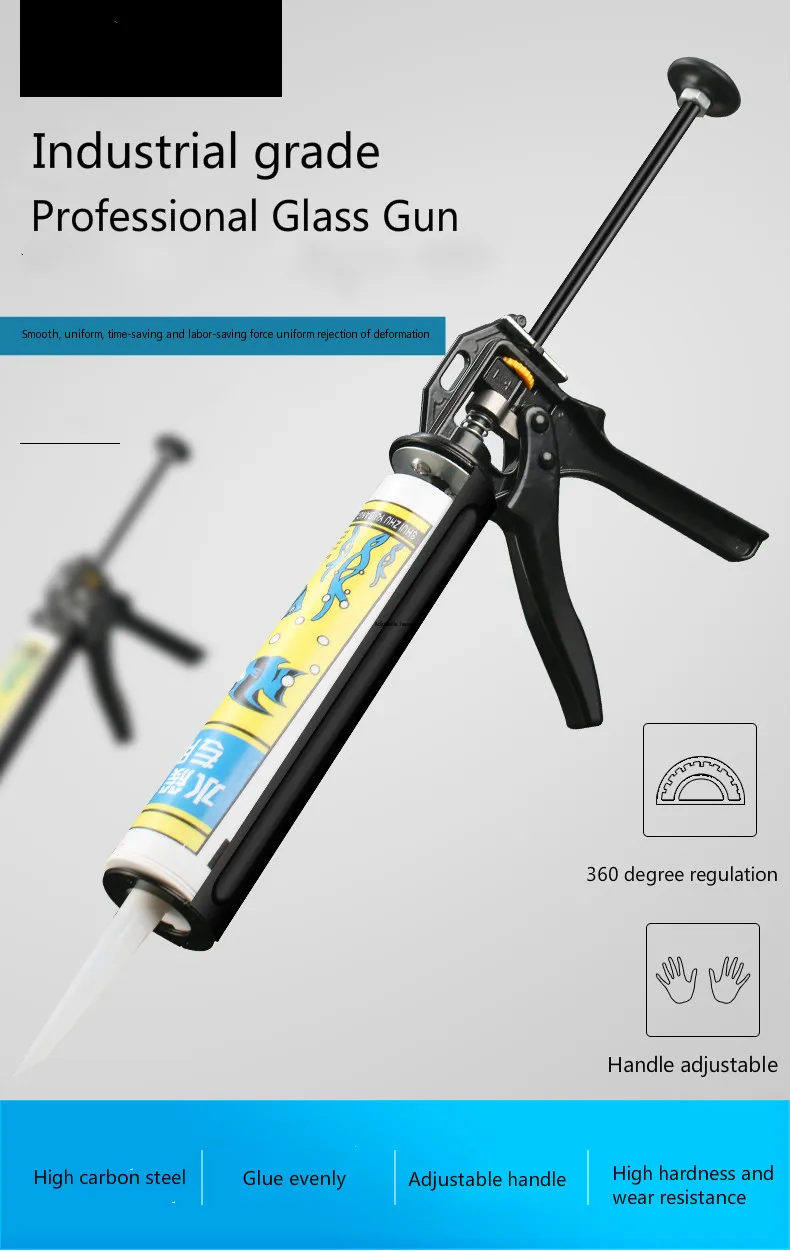 

MDL-Glass Gun, Thickening Type, Door and Window Sealant, Manual Silicone Gun, General Type, Household Gluing Rob