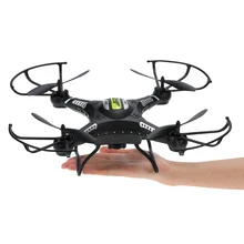 JJRC H8CH 2.4G 4CH 6-axis Gyro RC Drones with 2.0MP HD Camera RTF RC Quadcopter with 3D-flip Set-height Mode LED VS JJRC H8C