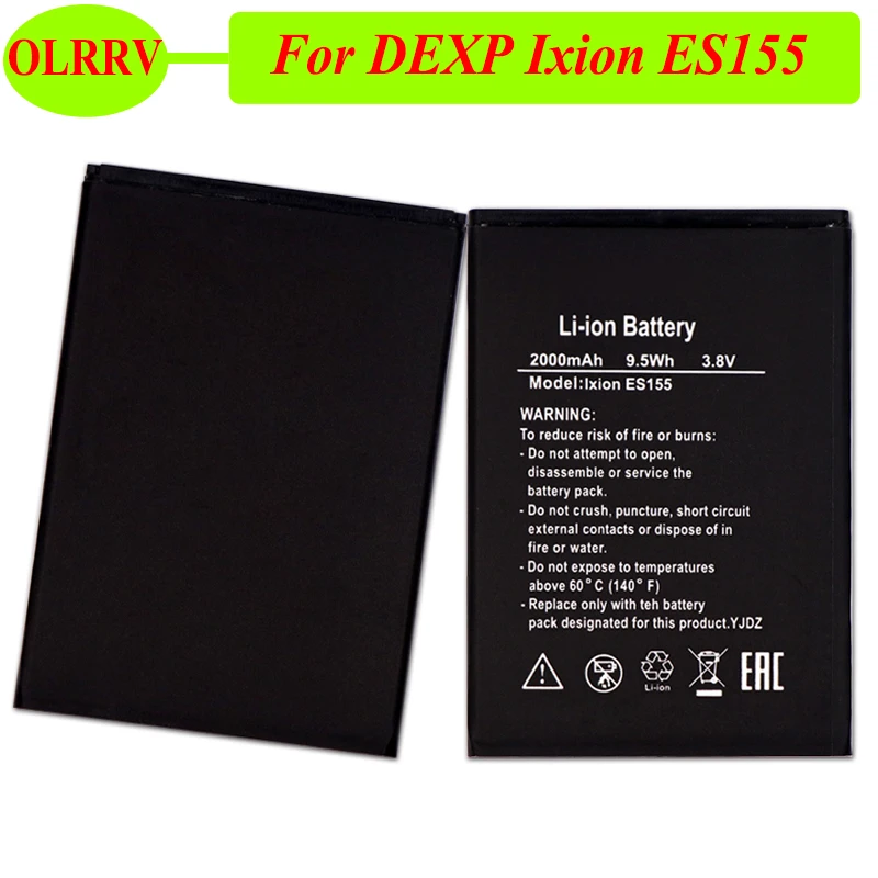 For DEXP Ixion ES155 Vector Battery mobile Accumulator 2000mah High Quality | Мобильные телефоны и аксессуары