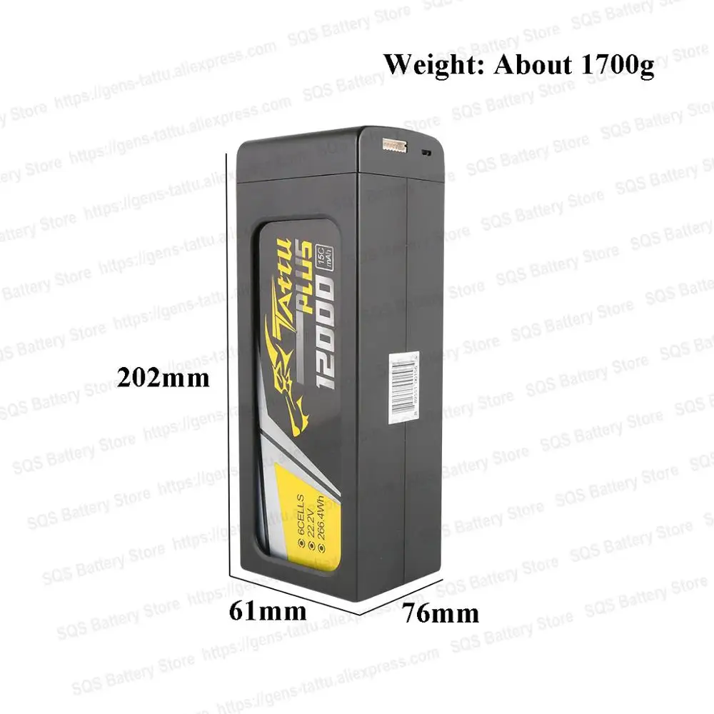Lipo Battery for Quad (1)