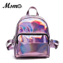 MSMO 2017 Women Silver Hologram Backpack Laser Back Pack Women Bag Leather Holographic Daypack Small Size Multicolor
