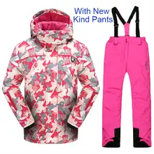 Phibee Winter Girls Waterproof Ski Jacket Ski Pants Thick Warm Snowboard Windproof Breathable -30 Degree Snowboarding or Skiing