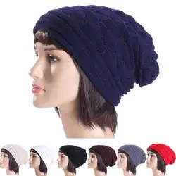 Модные осень-зима Для женщин вязать вязания шапочки однотонные Теплые Мешковатые Hat негабаритных Сутулиться Кепки Новый
