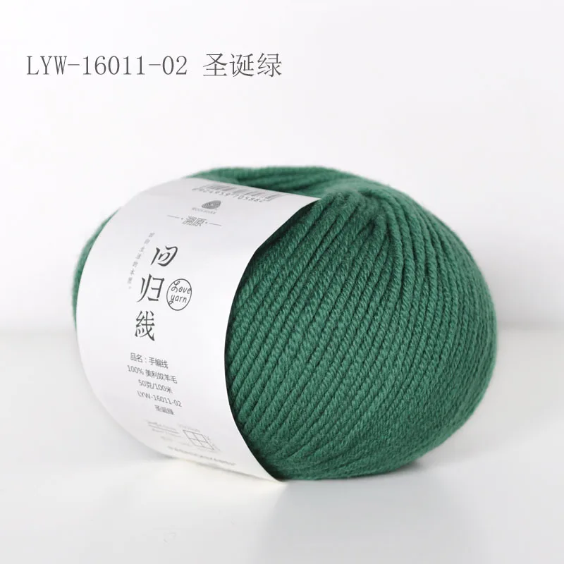 100 г мериносовая шерсть, пряжа средней толщины для ручного вязания, Высококачественная теплая шерстяная пряжа, шапка, шарф, пряжа для вязания - Цвет: LYW-16011-02