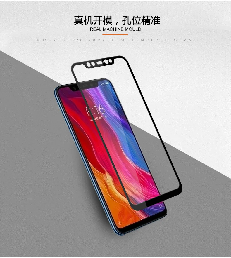 Mi 8 Стекло Купить