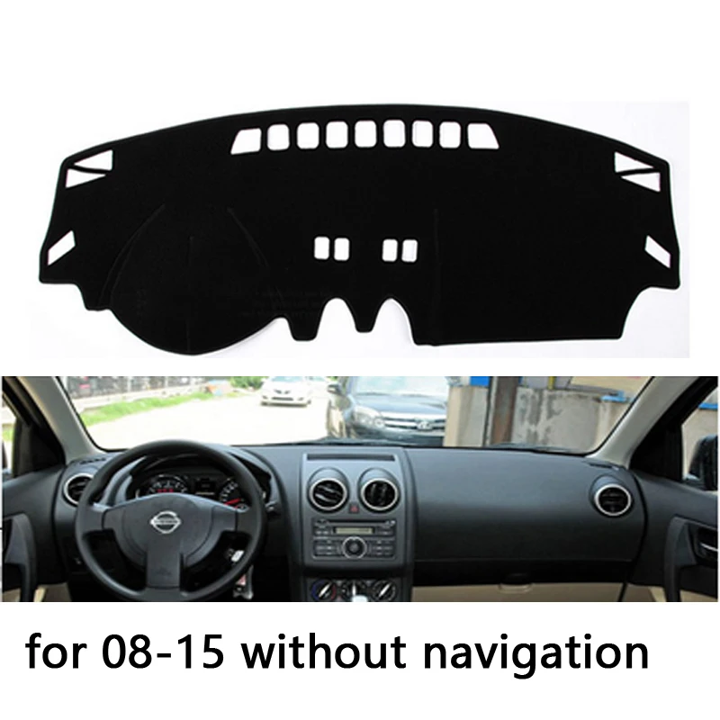 Защитный коврик для приборной панели Nissan Qashqai Rogue J10 2006 2013 защитный накладка