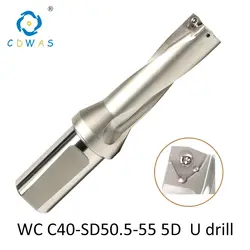 WC C40 SD50.5 51 мм 52 мм 53 мм 54 мм 55 мм 5D U Бурение мелкой отверстие Индексируемые вставные сверла быстро сверло с ЧПУ для WC Тип вставки