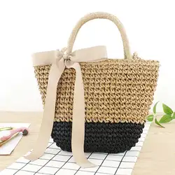 Кошельки повседневное сумка для женщин пляжные однотонные тканые сумки Экологичная сумка для покупок Tote посылка