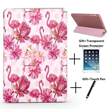 Непрозрачный мягкий чехол QUWIND Bird для iPad Mini 1234 iPad 234 iPad iPad Air 1 2 Pro 9,7 10,5