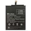 Mobile Phone Parts
