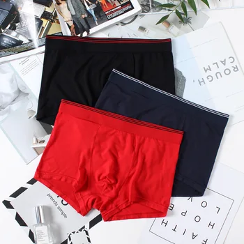 

Men's Underwear Modal Loose Boxer Boxer