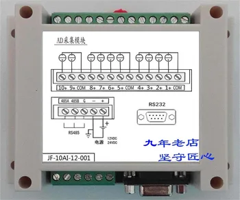 

10 way analog acquisition module current 4-20mA voltage 0~10V Modbus 485